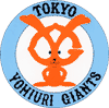 http://baseballguru.com/npb/mrk_giants.gif